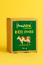 Deshi Ghee - 1 Kg